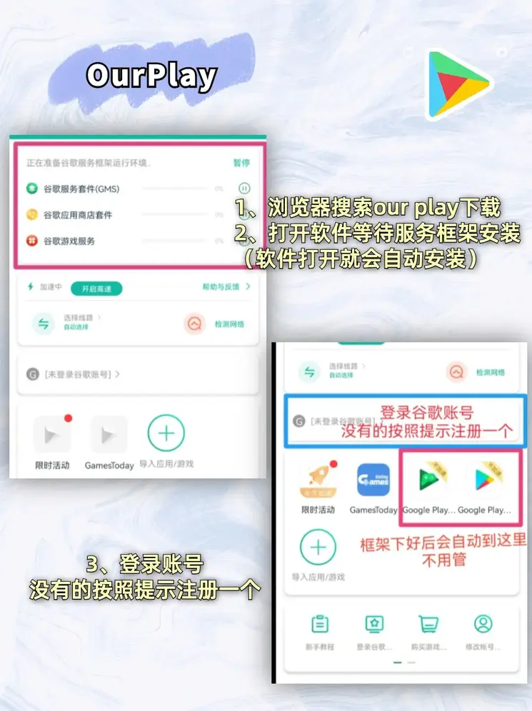 雷体育app官网截图1